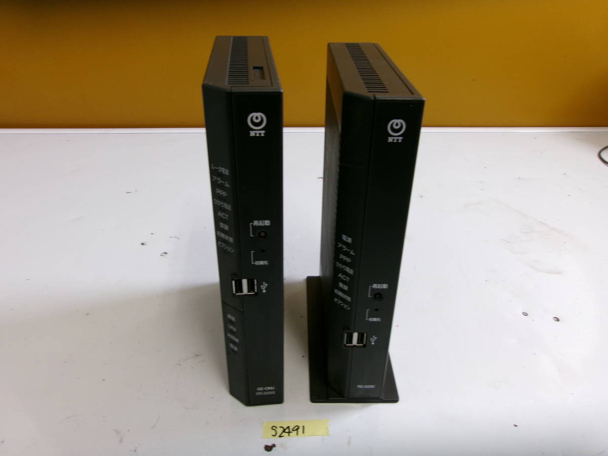 Yahoo!オークション -「pr-500mi」(周辺機器) の落札相場・落札価格 Yahoo!オークション -「pr-500mi」(周辺機器) の落札相場・落札価格