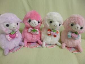 * alpaca so middle * new goods animal soft toy . Bay Be 4 piece collection * limited sale *