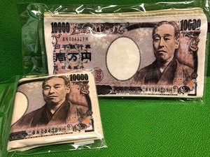 ★★日本銀行券10,000円柄★お札柄(お金一万円紙幣柄)二つ折り財布とラッキーポーチの２点セット★★