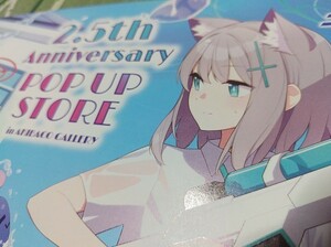 【ブルーアーカイブ 2.5周年記念★チラシ】ノノミ アヤネ ホシノ セリカ 砂狼シロコ(水着) フィギュア ゲーム C102 コミケ ブルアカ Yostar