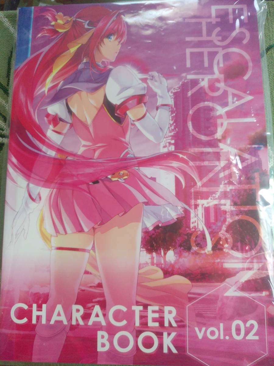 2025年最新】Yahoo!オークション -織音 画集の中古品・新品・未
