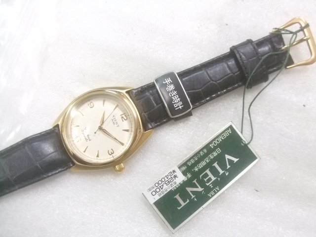 ALBA・SEIKO（7S26 ）オートマチック - メルカリ