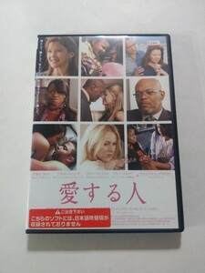 DVD【愛する人】レンタル キズ大・ジャケット破れ・ヤケあり 英語音声／日本語字幕 ナオミ・ワッツ アネット・ベニング ケリー・ワシントン