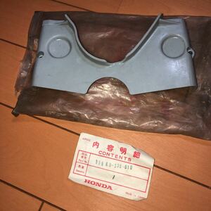 HONDA CD125 CD125A 純正 未使用 ドライブチェーンカバー スプロケットカバー 11665-230-010 ホンダ 貴重 希少 レア HM DREAM ドリーム