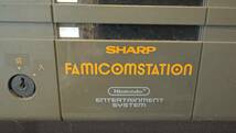 SHARP FAMICOM STATION 業務用 ファミコンステーション シャープ Nintendo ファミコンボックス 任天堂_画像4