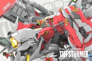 □ Elyn 1/100 MSA-0011 [BST] Deep Striker Ver.