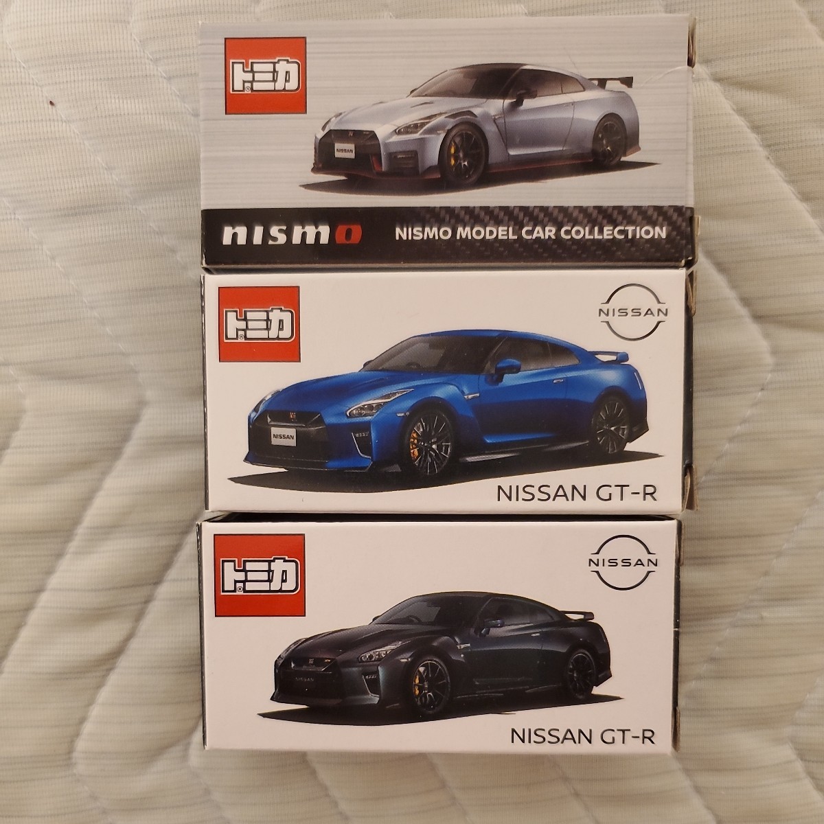 Yahoo!オークション -「トミカ オートサロン gt-r」の落札相場・落札価格