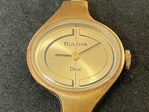 Dior × BULOVA ディオール×ブローバ Wネーム SWISS MADE スイスウォッチ レディース腕時計 機械式 手巻き式 2-695579 不動品