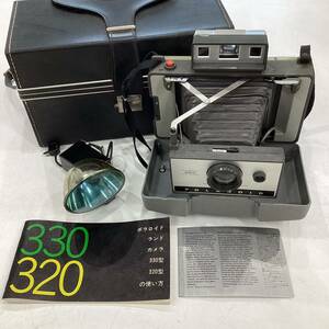 ＊【ジャンク】POLAROID AUTOMATIC 320 ポラロイドカメラ インスタントカメラ オートマティック ストロボ 取説 ケース付き 昭和レトロ