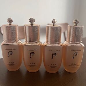 天率丹エッセンス8ml*4本28000円相当