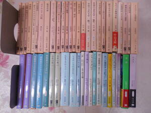 5◎○/中公文庫　ダブり有り47冊まとめて/司馬遼太郎池田彌三郎白川静谷崎潤一郎イスラーム思想史中国チベット夢枕獏辻法生十年塩野七生他