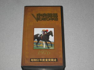 #VHS/ videotape [ centre horse racing VIDEO yearbook 1976 year / Showa era 51 fiscal year -ply ...]JRA/to cow .u Boy / ton Point / Maruzen ski /e Limo George #