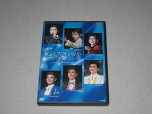 ■DVD[宝塚歌劇 TCAスペシャル 2004 タカラヅカ90-100年への道]春野寿美礼/湖月わたる/和央ようか/轟悠/瀬奈じゅん/朝海ひかる/蘭寿とむ■