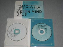 ■DVD「秦基博 HATA MOTOHIRO DOCUMENT FILM-ON GREEN MIND 2009」■_画像4