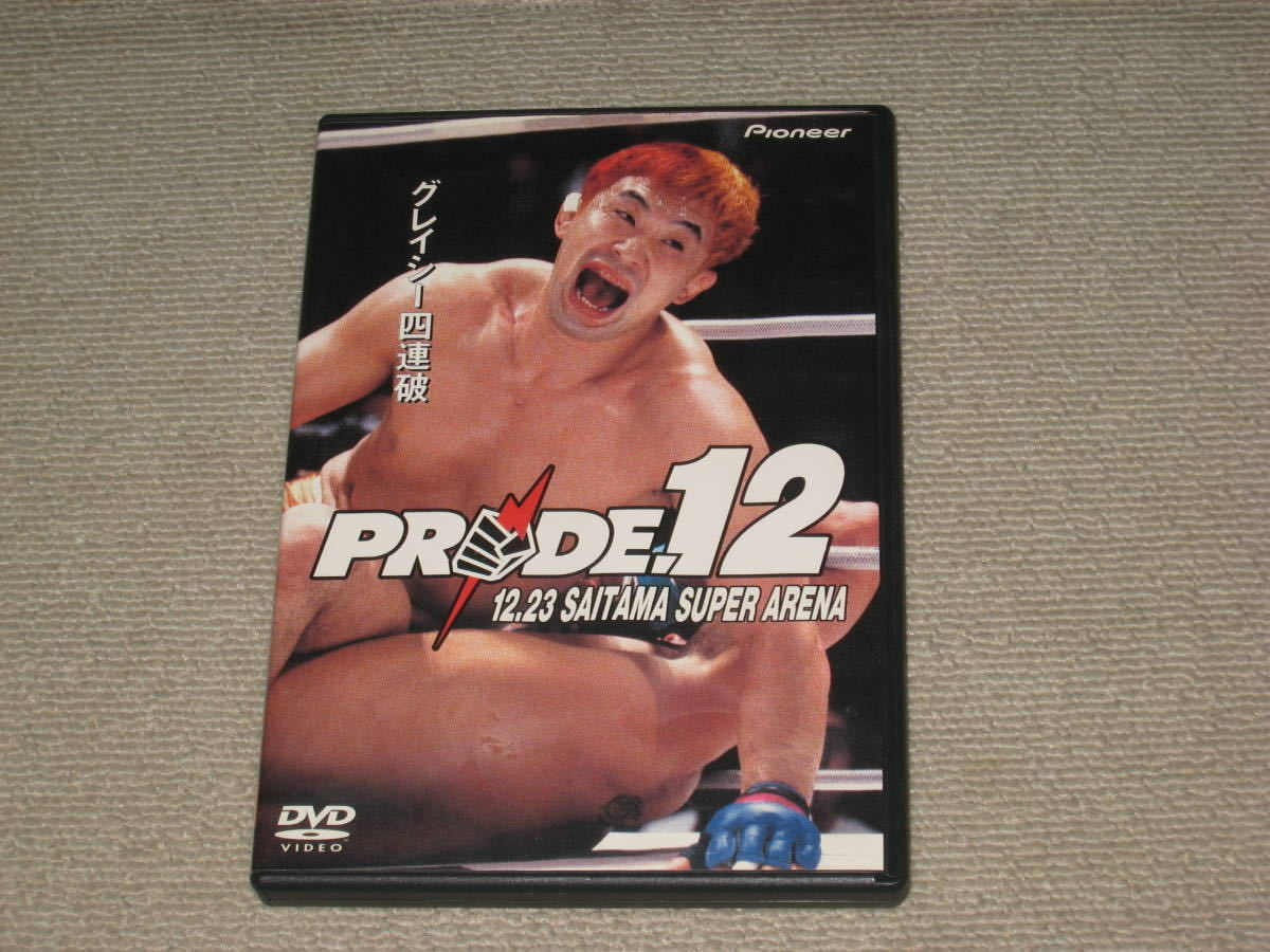 年最新Yahoo!オークション  pride 格闘技 dvdの中古品・新品・未