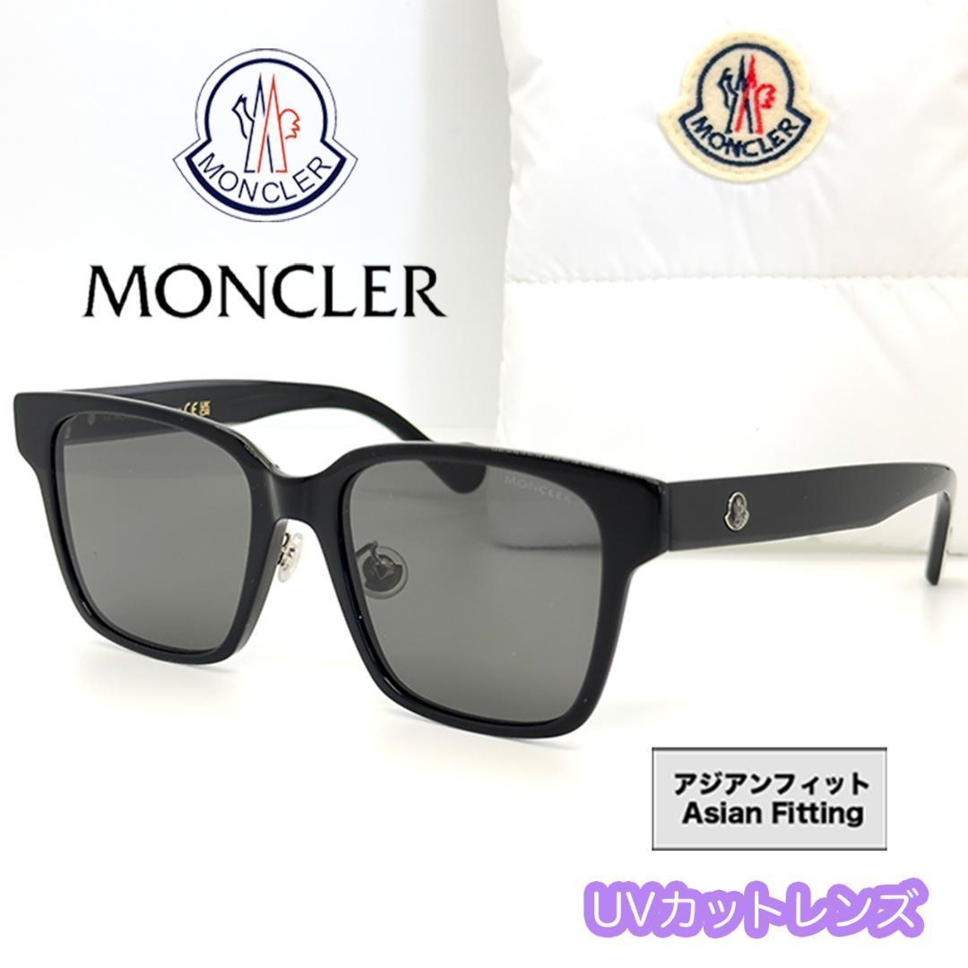 23423 新品本物 MONCLER ML0089 20C クリア/シルバー モンクレール