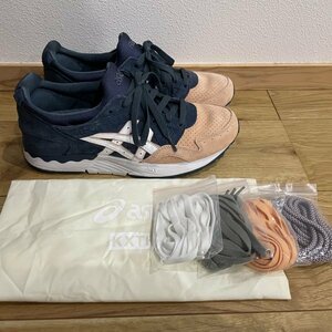 GEL-Lyte V Salmon Toe KITH Ronnie Fieg for Asics 10 Year Capsule アシックス ゲルライト ロニーフィグ