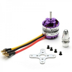 【新品】 ブラシレスモーター Dys D2830 1000kv