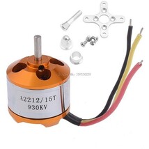 【新品】 ブラシレスアウトランナーモーター A2212 930kv_画像1