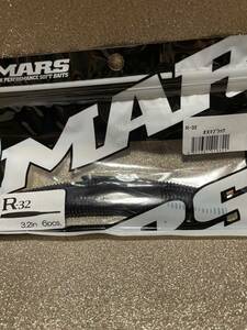 MARS マーズ R-32 オヌマブラック (６本入)の内４本