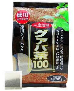 【送料込み】ユウキ製薬 徳用 グァバ茶 2g×60包 ティーバッグ グアバ茶 健康茶 ノンカフェイン　消費期限26年