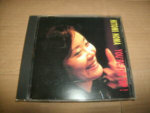 送料込み CD 野間瞳 HITOMI NOMA YOU'RE THE TOP!