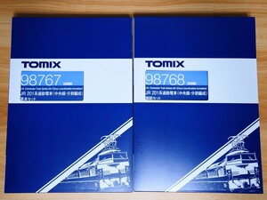 TOMIX 98767 ＆ 98768 JR 201系 通勤電車（ 中央線 ・分割編成 ） 基本セット ＆ 増結セット 10両フル編成 トミックス