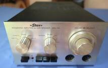 ■希少 ■Stax integrated amplifier for electrostatic ear speaker ■Electrostatic Earspeaker AR-λ (ラムダ） ■動作不良（現状品）_画像1