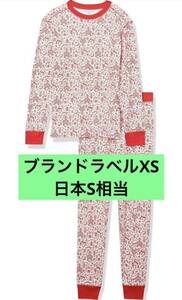 fu21 Amazon Essentials pyjamas set knitted men's forest setup Japan S corresponding 