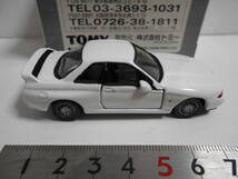 ★即決★トミカリミテッド　日産Ｒ32スカイラインＧＴ-Ｒ　ＶスペックⅡ・NISSANスカイライン12MODELS Ｒ31-Ｒ34セットの単品_画像5