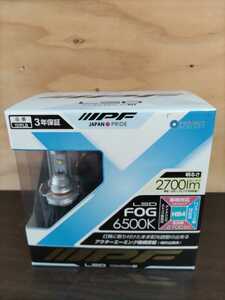 ♪新品 未使用品♪IPF LEDフォグランプ HB4 LEDバルブ 6500K 151FLB 2個入 コンバーションキット 車検対応 2700lm(ルーメン)♪