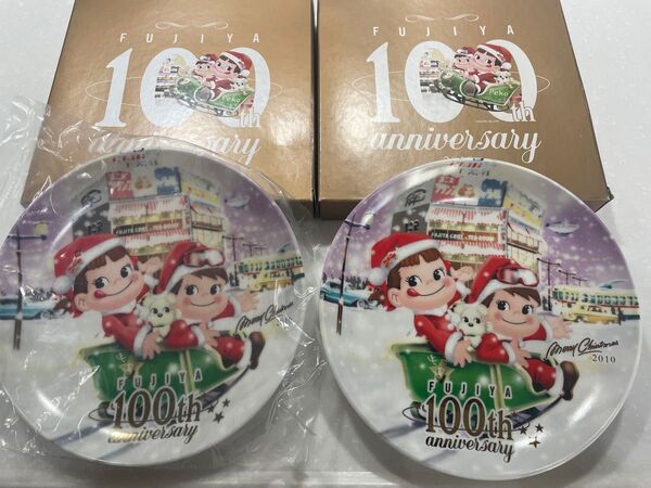 値下げ☆ペコちゃんクリスマスプレート2010年 100th anniversary 【未使用】2枚セット