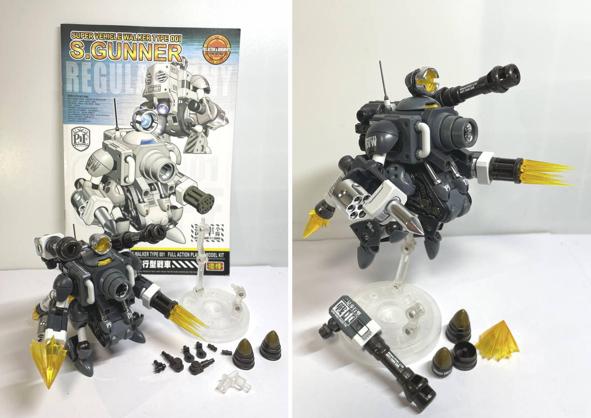 2023年最新】Yahoo!オークション -プラモデル メタルスラッグの中古品