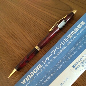 文具店在庫品 希少☆ぺんてる【WINDOM】デジタルウォッチ付シャープペン(ボディノック式・エンジ)☆