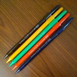  stationery shop stock goods * platinum [HOSOPPY( ho sopi-)] sharp pen 5ps.@*