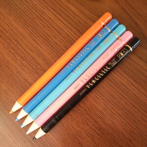 文具店在庫品☆ゼブラ【PENCILTIC Be-pen 0.5(BE-108)】カラーペン 5本☆