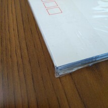 文具店在庫品 未開封☆学研【ZIGGY】封筒 (7枚入)(b)☆_画像6