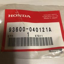 【ホンダ純正部品】HONDA純正　スクリュー,フラット　4×12 未使用未開封品　7本セット　93600-040121A_画像2