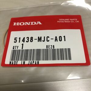 【ホンダ純正部品】【新品】HONDA純正　リングB,ピストン　51438-MJC-A01 CBR600RR 他用　◯