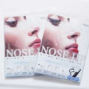 送料120円 2セット 定価2,640円 ノーズアップ S NO整形 maribu 鼻プチ 新品 ハナプチ 鼻アップ nose up マリブ