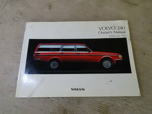 92 year Volvo /240GL-Owner's Manual 2310240