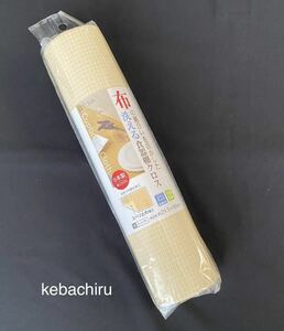 【定形外350円】CW 食器棚クロス　29.5×180cm　アイボリー　東和産業　日本製