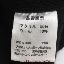 【超美品】ツアーステージ つば付きニット帽 黒×白 立体ロゴ刺しゅう フリーサイズ(約56-59cm) ゴルフウェア TOURSTAGE_画像9