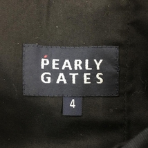 パーリーゲイツ パンツ ネイビー ロゴレッド ストレッチ メンズ 4(M) ゴルフウェア PEARLY GATES_画像4