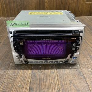 AV9-233 激安 カーステレオ KENWOOD DPX-7000MD 90800393 CD MD 通電未確認 ジャンク