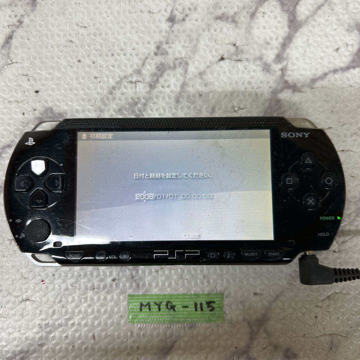 ヤフオク! -「ジャンク」(PSP1000シリーズ) (PSP本体)の落札相場・落札価格