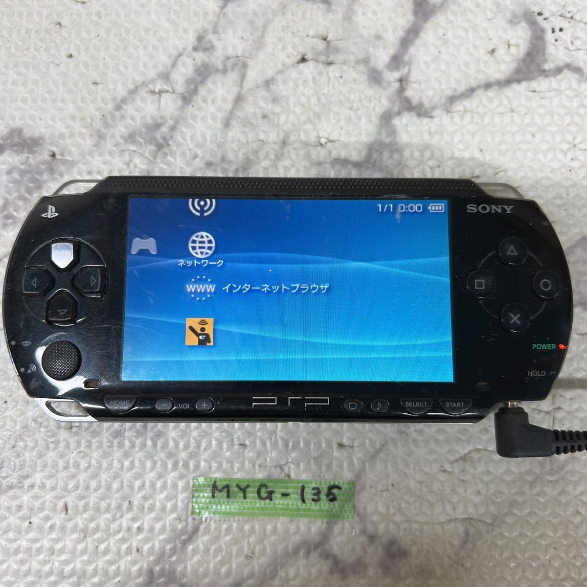 ヤフオク! -「ジャンク」(PSP1000シリーズ) (PSP本体)の落札相場・落札価格