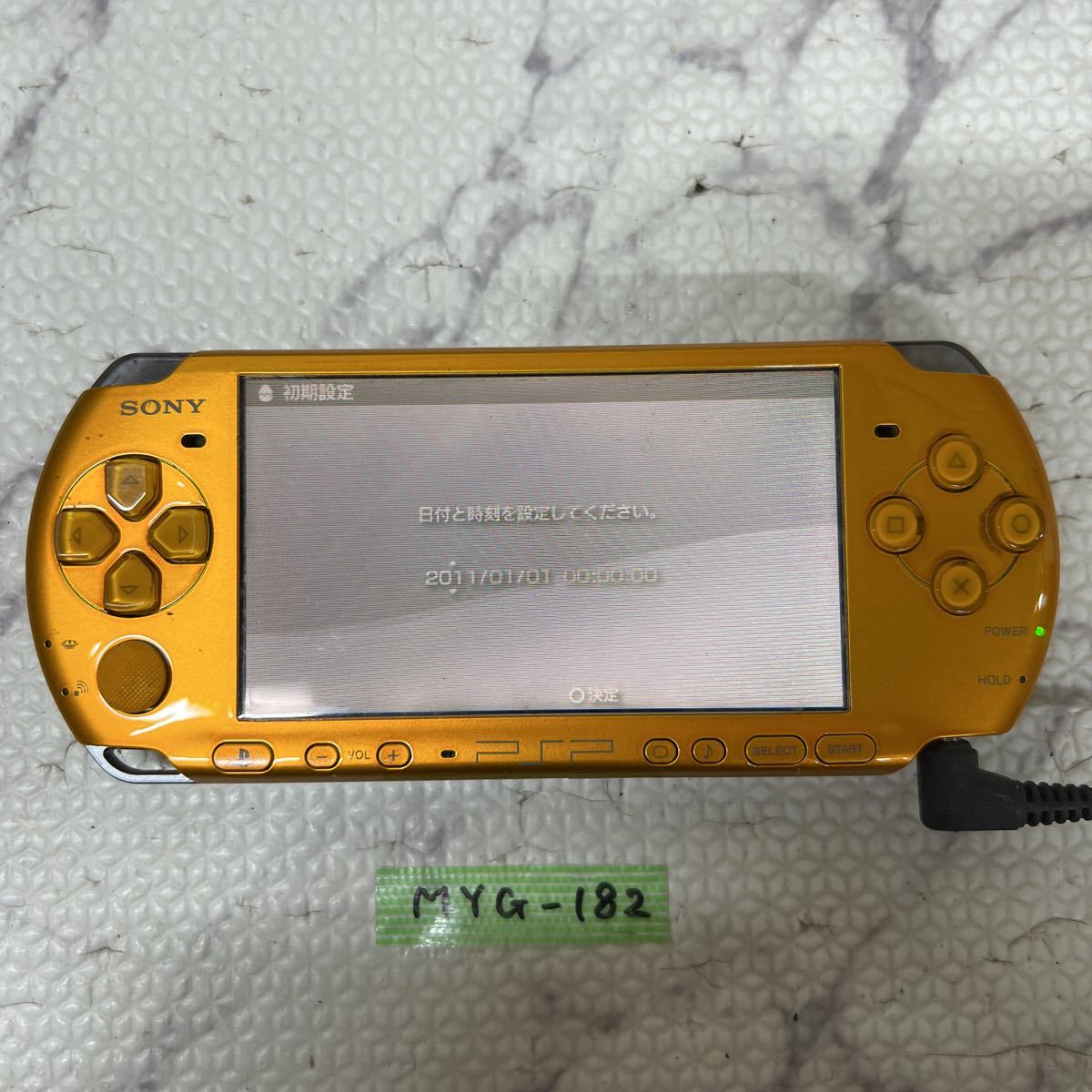 ヤフオク! -「pspガンダムvsガンダム」(PSP3000シリーズ) (PSP本体)の 
