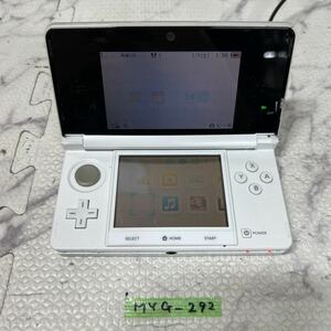 MYG-292 激安 ゲー厶機 本体 Nintendo 3DS 通電OK 動作未確認 ジャンク 同梱不可