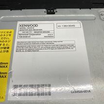 AV10-139 激安 カーオーディオ DVDプレイヤー KENWOOD DDX318 136X3045 CD DVD 確認用配線使用 簡易動作確認済み 中古現状品_画像6